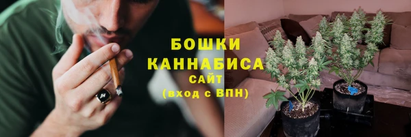 синтетический гашиш Алексеевка