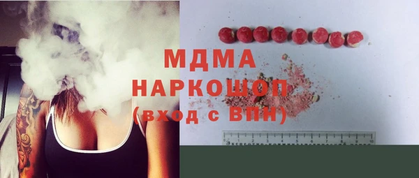 мет Алексин