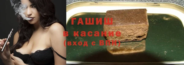 mix Алзамай
