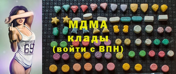 mix Алзамай