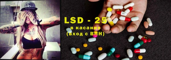 mix Алзамай