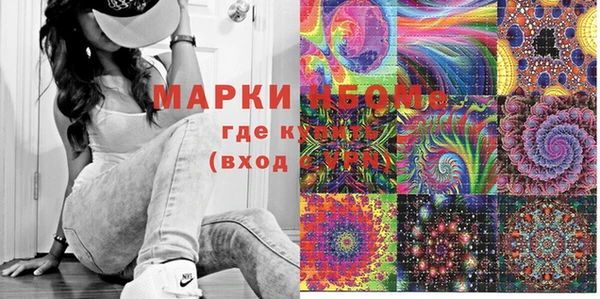 mix Алзамай