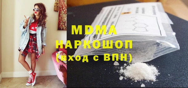 mix Алзамай
