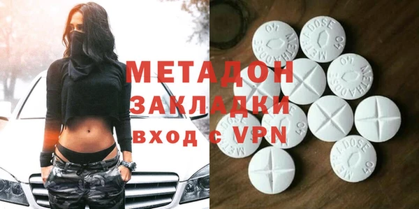 mix Алзамай