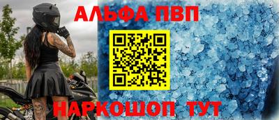 твердый Пенза