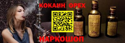 твердый Пенза