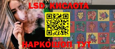 твердый Пенза