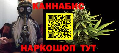 спайс Первоуральск