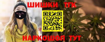 твердый Пенза