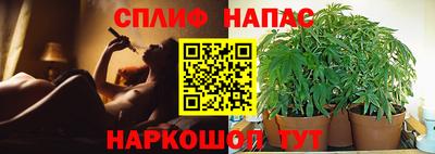 твердый Пенза