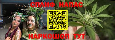 твердый Пенза
