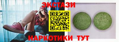 твердый Пенза
