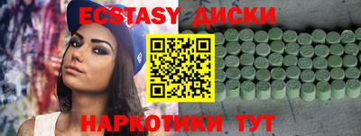 твердый Пенза