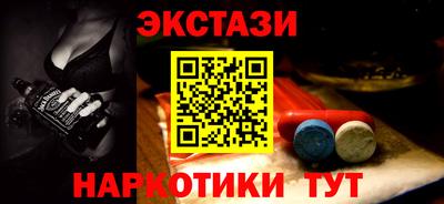 твердый Пенза