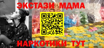 твердый Пенза