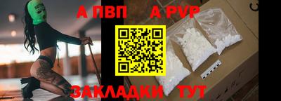 твердый Пенза