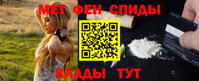 твердый Пенза
