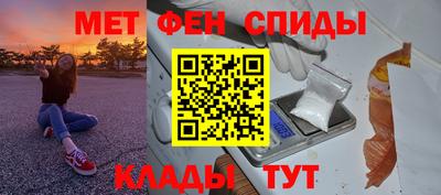 твердый Пенза