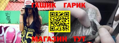 спайс Первоуральск
