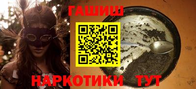твердый Пенза