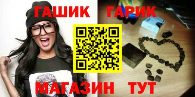 спайс Первоуральск