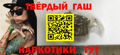 твердый Пенза