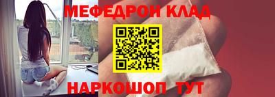 твердый Пенза