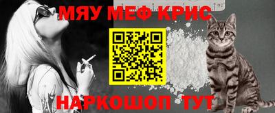 твердый Пенза
