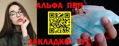 твердый Пенза