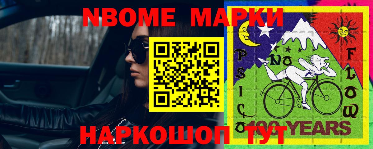 LSD-25 экстази кислота  Вход с VPN  Ярцево  ЛСД экстази  ЛСД экстази кислота 