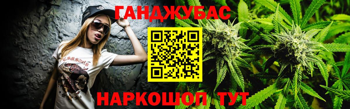 МЕФ Ярцево